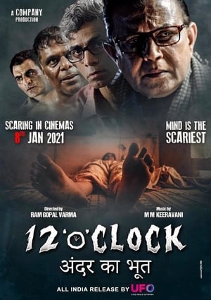 12 O’ Clock 2021 Hindi Movie Pre- [850MB] HD Poster Download - filmyfly