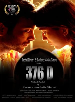 376 D 2020 Hindi Movie - [360MB] HD Poster Download - filmyfly