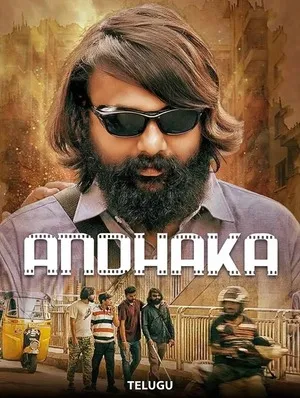 Andhaka (2025) Hindi (MULTI AUDIO) – – HD Poster Download - filmyfly
