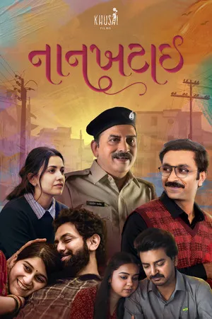 Nankhatai (2025) Hindi (MULTI AUDIO) – – HD Poster Download - filmyfly