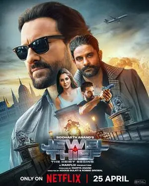 Jewel Thief: The Heist Begins 2025 Hindi Audio HD Poster Download - filmyfly