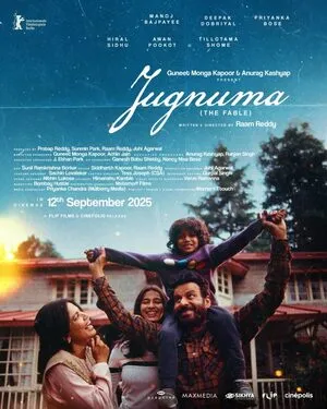 Jugnuma 2025 Hindi HD Poster Download - filmyfly