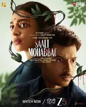 Saali Mohabbat 2025 Hindi Audio HD Poster Download - filmyfly
