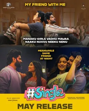 #Single 2025 Hindi Dual Audio HD Poster Download - filmyfly