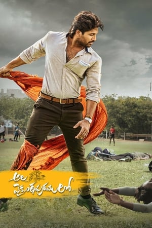 Ala Vaikunthapurramuloo (2020) (Hindi – Telugu) Dual Audio – HD Poster Download - filmyfly