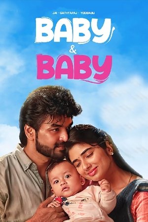 Baby & Baby (2025) Hindi (MULTI AUDIO) – – HD Poster Download - filmyfly