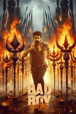 Bad Boy Karthik (2026) Hindi (MULTI AUDIO) – – HD Poster Download - filmyfly