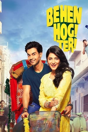 Behen Hogi Teri 2017 350MB Full Movie Download HD Poster Download - filmyfly