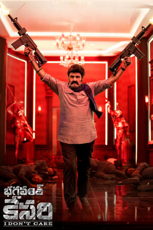 Bhagavanth Kesari 2023 Hindi Dubbed – HD Poster Download - filmyfly