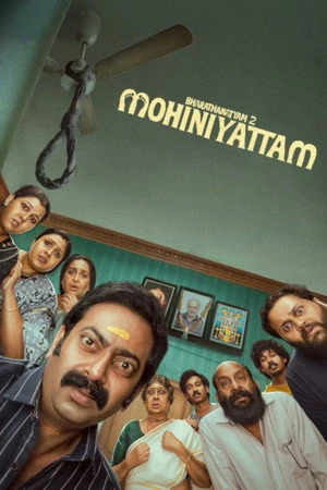 Bharathanatyam 2 Mohiniyattam (2026) Hindi (MULTI AUDIO) – – HD Poster Download - filmyfly