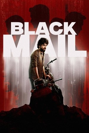 Blackmail (2025) Hindi (MULTI AUDIO) – –