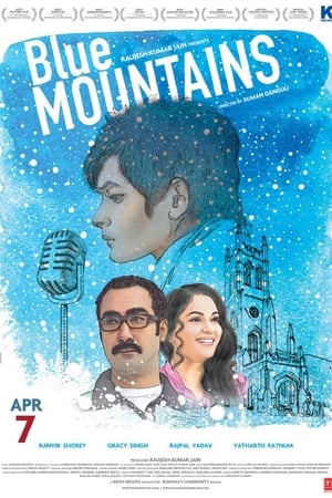 Blue Mountains 2017 195mb hindi movie Download HD Poster Download - filmyfly