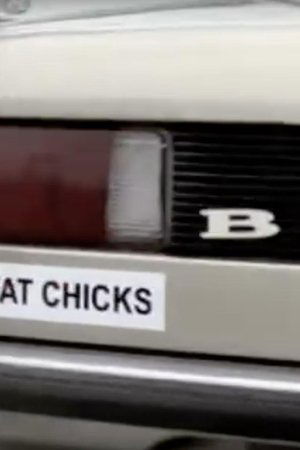 Bomb (2005) Hindi (MULTI AUDIO) – – HD Poster Download - filmyfly