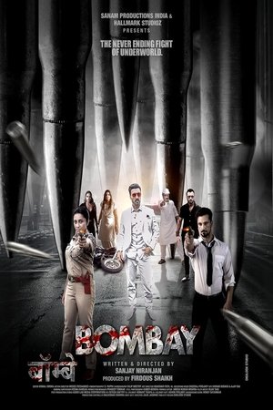 Bombay (2025) Hindi (MULTI AUDIO) – – HD Poster Download - filmyfly