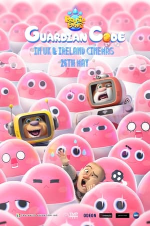 Boonie Bears: Guardian Code (2023) Hindi Dual Audio – 720p – 480p