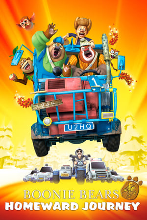 Boonie Bears Homeward Journey 2013 Dual Audio Hindi 230MB