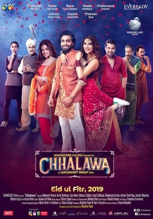 Chhalawa 2019 Urdu Movie - [300MB] HD Poster Download - filmyfly
