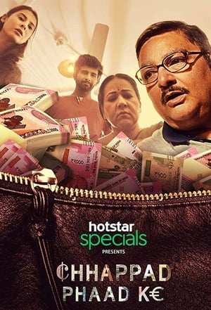 Chhappad Phaad Ke 2019 Movie - [300MB] HD Poster Download - filmyfly