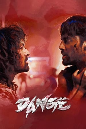 Dange 2024 Hindi (ORG) – – HD Poster Download - filmyfly