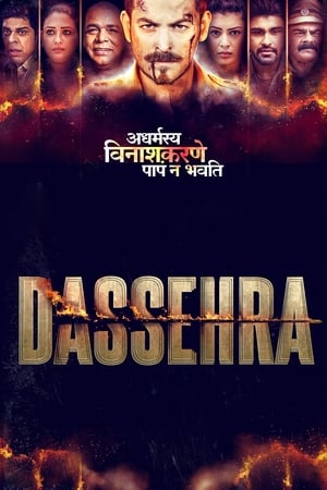 Dassehra (2018) Hindi Movie - [400MB] HD Poster Download - filmyfly
