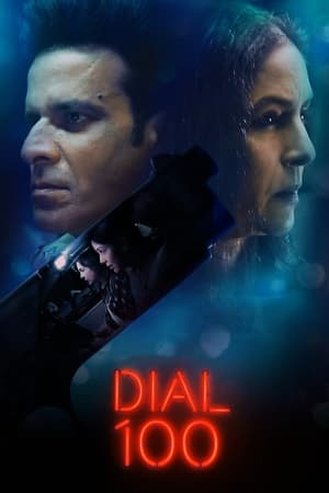 Dial 100 (2021) Hindi [900MB] HD Poster Download - filmyfly