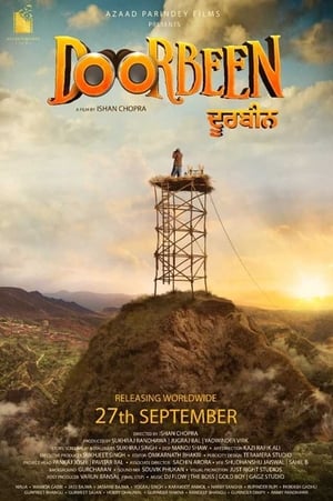 Doorbeen 2019 Punjabi Movie - [350MB] HD Poster Download - filmyfly