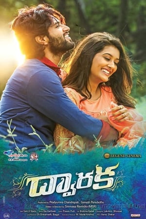 Dwaraka (2017) (Hindi - Telugu) Dual Audio [1.4GB] HD Poster Download - filmyfly