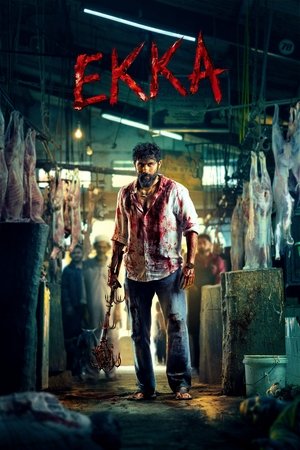 Ekka (2025) Hindi (MULTI AUDIO) – – HD Poster Download - filmyfly