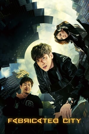 Fabricated City 2017 Dual Audio Hindi 400MB HD Poster Download - filmyfly