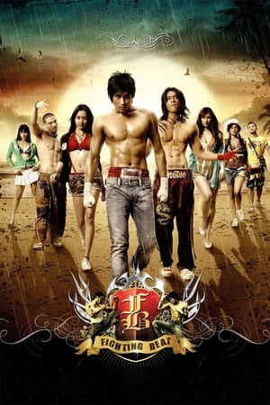 FB: Fighting Beat (2007) Hindi Dual Audio 260MB HD Poster Download - filmyfly