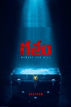 Gatham (2020) (Hindi – Telugu) Dual Audio [1GB] HD Poster Download - filmyfly