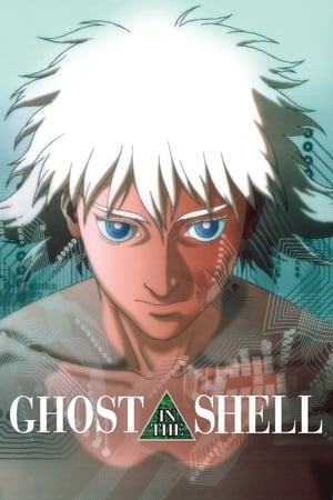 Ghost in the Shell 2017 Movie HC [850MB] Download HD Poster Download - filmyfly