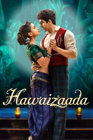 Hawaizaada 2015 Hindi Movie - [380MB] HD Poster Download - filmyfly