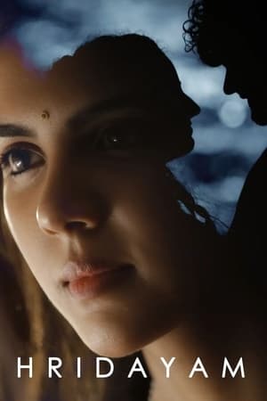 Hridayam 2022 Hindi (HQ Dub) Movie – HD Poster Download - filmyfly