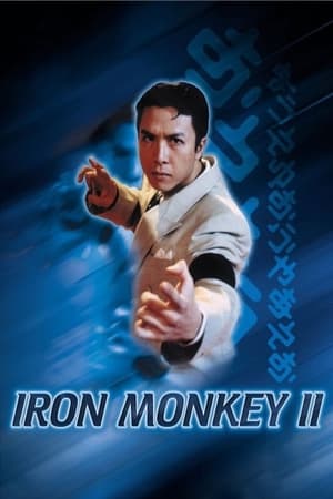 Iron Monkey 2 1996 Hindi Dual Audio 300MB HD Poster Download - filmyfly
