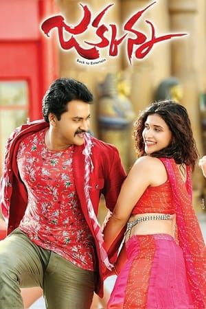 Jakkanna (2016) Hindi Dubbed 350MB