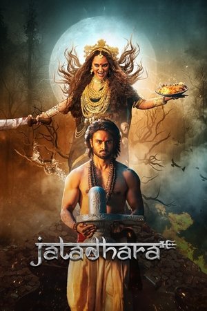 Jatadhara (2025) Hindi (MULTI AUDIO) – – HD Poster Download - filmyfly