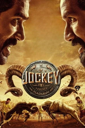 Jockey 2026 Tamil Dual Audio HD Poster Download - filmyfly