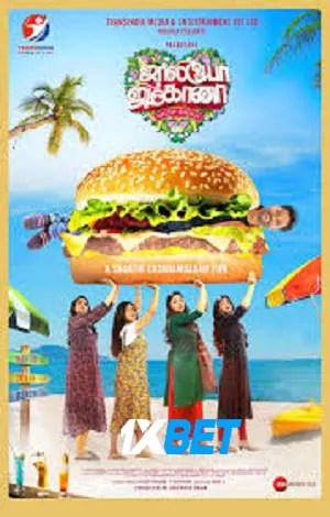 Jolly O Gymkhana (2024) Hindi (MULTI AUDIO) HD Poster Download - filmyfly