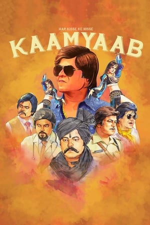 Kaamyaab (2020) Movie [1.2GB] HD Poster Download - filmyfly