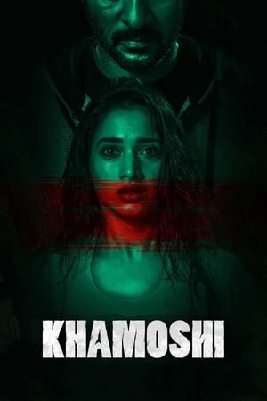 Khamoshi (2019) Hindi Movie - [350MB] HD Poster Download - filmyfly