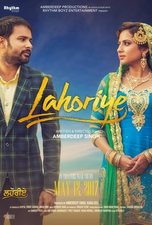 Lahoriye 2017 Punjabi Movie 400MB HD Poster Download - filmyfly
