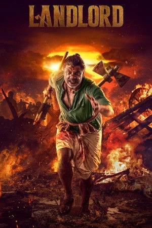 Landlord (2026) Hindi (MULTI AUDIO) – – HD Poster Download - filmyfly