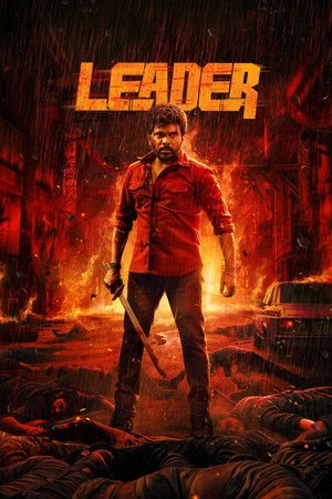 Leader (2026) Hindi (MULTI AUDIO) – – HD Poster Download - filmyfly