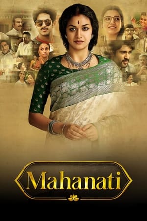 Mahanati (2018) (Hindi – Telugu) Dual Audio [1.4GB] HD Poster Download - filmyfly