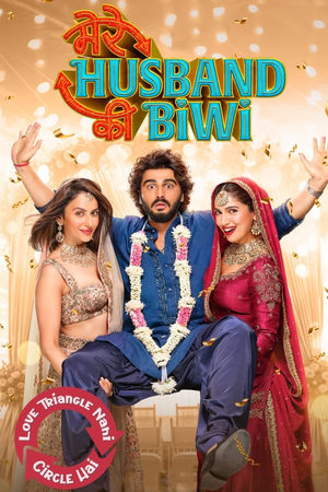 Mere Husband Ki Biwi (2025) Hindi (MULTI AUDIO) HD Poster Download - filmyfly