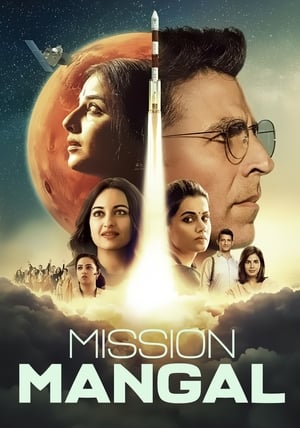 Mission Mangal (2019) Movie [1GB] HD Poster Download - filmyfly