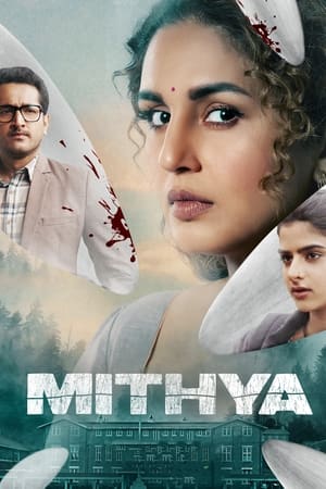 Mithya 2022 Hindi Season 1 – – 480p