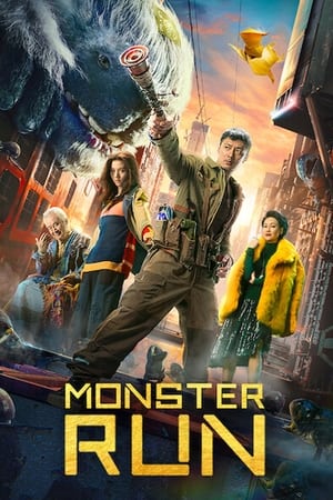 Monster Run 2020 Hindi Dual Audio [900MB] HD Poster Download - filmyfly