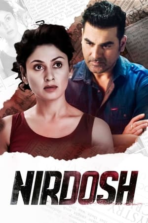 Nirdosh 2018 Hindi Movie - [300MB] HD Poster Download - filmyfly